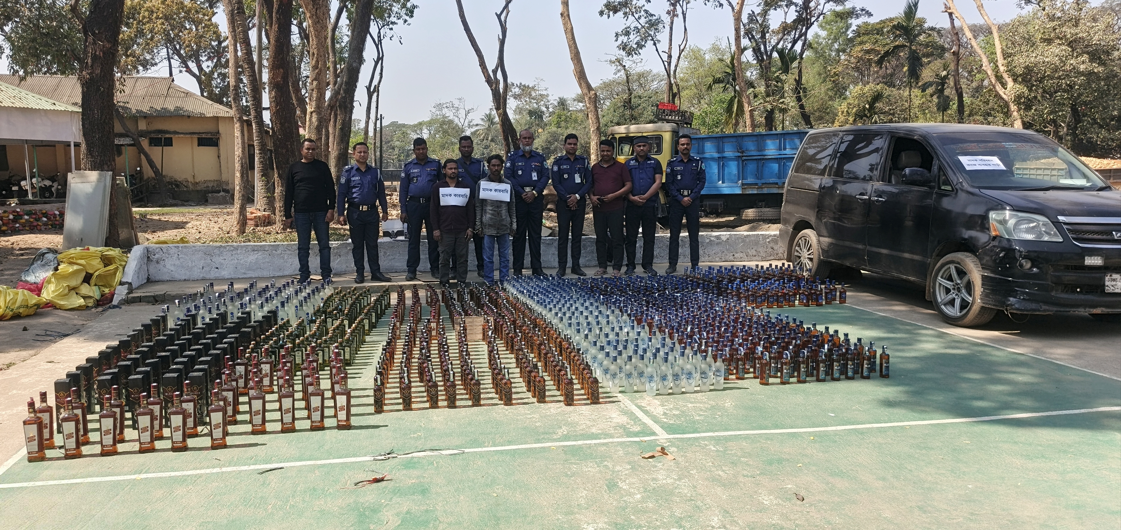 কোম্পানীগঞ্জে অর্ধকোটি টাকার মাদক জব্দ, আটক ২