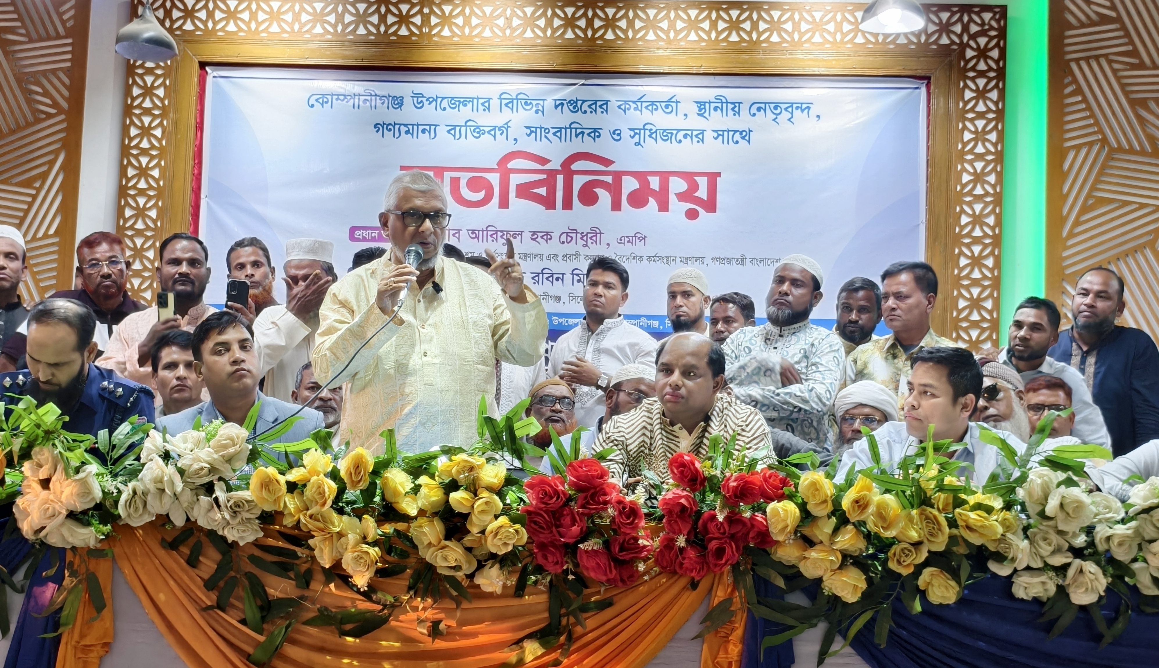 এখন থেকে কোনো বালু-পাথর এদিক সেদিক হবে না: শ্রমমন্ত্রী