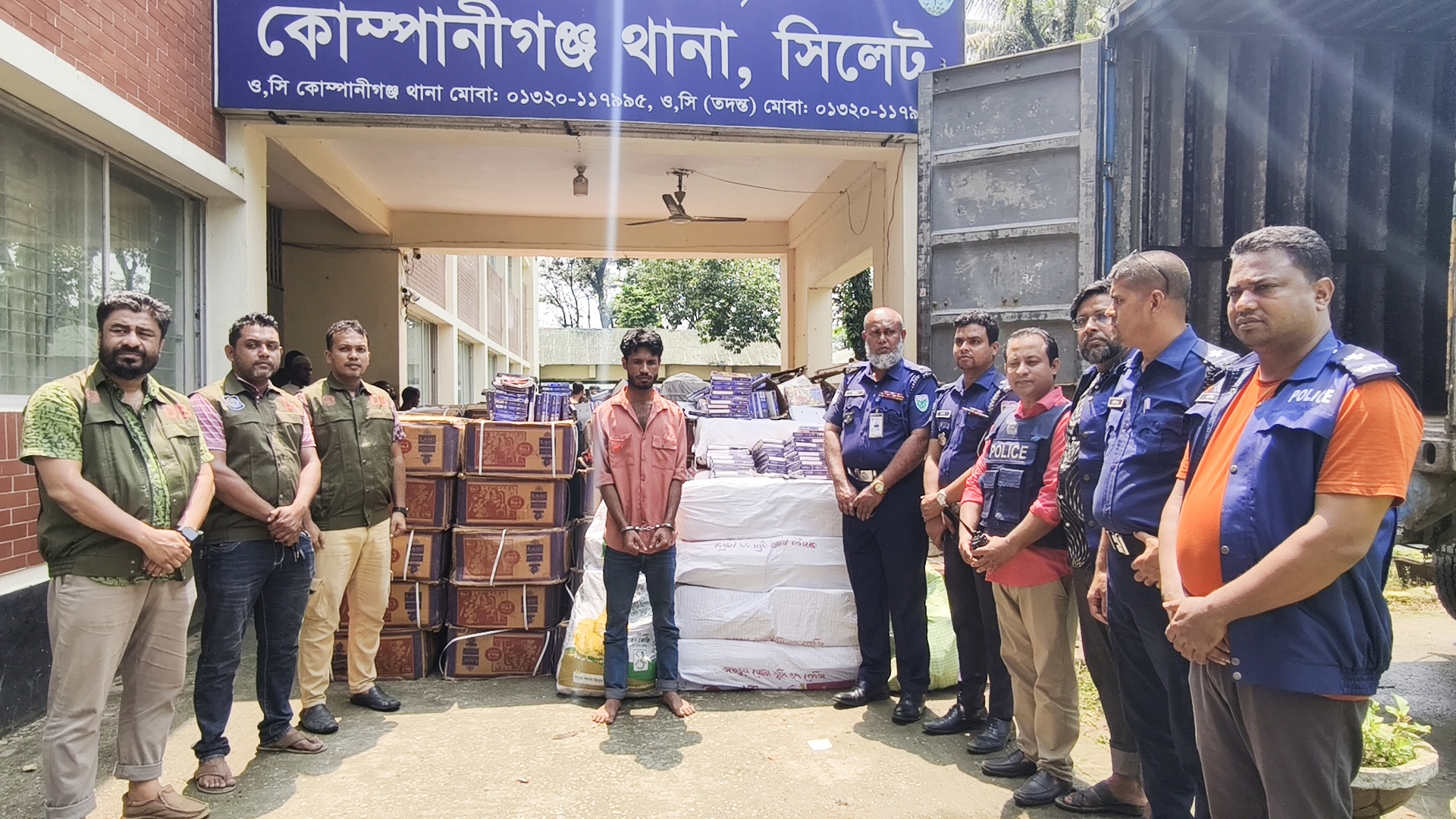 কোম্পানীগঞ্জে দেড় কোটি টাকার ভারতীয় পণ্য জব্দ